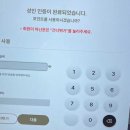 둔산전자담배
