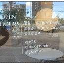 설봉카 네이버블로그