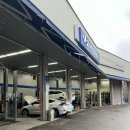 연산점 현대자동차 | 현대자동차블루핸즈 연산점 서비스센터 후기 | 차량 엔진경고등, 주행시 꿀렁거림