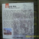 영운경로당 이미지