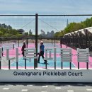 국토종주자전거길1-16 이미지