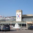 애기봉 평화생태공원 이미지