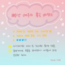 빨간여우 이미지