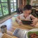 청호장 네이버블로그