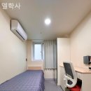 엘학사