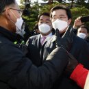 연풍의원 이미지