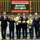 (주)한국인터넷 이미지