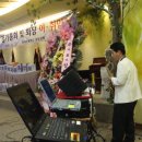 인지초교 이미지