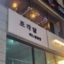 도깨비디자인광고
