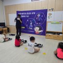 군내초교(병설) 이미지