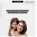 연세영어수학전문학원 이미지