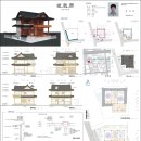 황금성건축사사무소 이미지