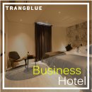 뜨랑블루호텔 이미지