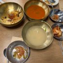 원국수집 이미지