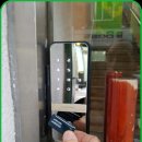 동서당약국 이미지