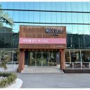 육해공숙회천국