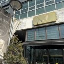 청라푸르지오 361동 앞 | 청라 호수공원 카페 ; 디카페인 커피가 맛있는 카페앤제이