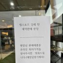 텐트를잘치는남자