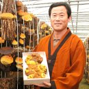 계성장마로 이미지