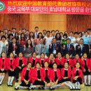 광주송원초등학교 이미지