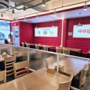 이런이궈마라탕 - 강릉시 신대학길 30-1 | 전북대마라탕 전북대점심맛집 혼밥하기 좋은 이런이궈마라탕 전북대점 솔직후기