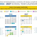 ISKL-2026 - 2027 SCHOOL YEAR CALENDAR 이미지