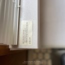 강원도 동해여행 자쿠지 독채민박 감성숙소 ‘묵호담’ 내돈내산 자세한 후기
