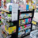 둔산건강약국 이미지