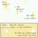 롯데시네마 앞 이미지