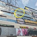 스퀘어365약국 이미지