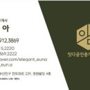 부전초등학교 이미지
