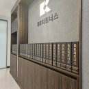 더나은파트너스 이미지