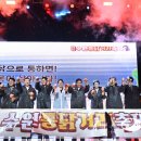 수원통닭거리 이미지