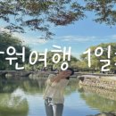 금성제과 이미지