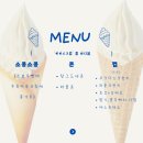통영 여행ㅣ동피랑이 한눈에 보이는 통창이 매력적인 오션뷰 카페 바다봄 내돈내산 후기