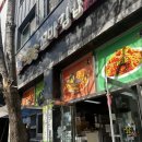 늘솜꼬마김밥