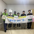 괴정2동-4 이미지