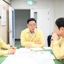 양주종합관리 이미지