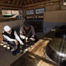 길손민박 이미지