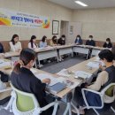 세대공감 이미지