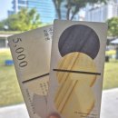 농부할인마트 | 농부시장 마르쉐@_봉사활동