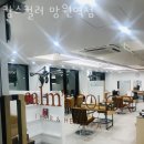 캄스컬러 망원역점 이미지