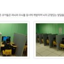 (주)뉴로아이 이미지