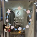 강서폴댄스 학원 폴링 디테일을 더해 줄 폴라워 후기