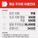 신풍공영