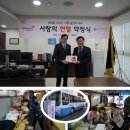 대한적십자사서울서부혈액원 쿠키뉴스
