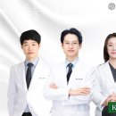 채움동물의료센터 | 송파구 오금동 동물병원 채움동물의료센터 진료시간 접근성 이용후기