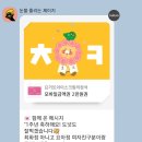 빌리브핏 이미지