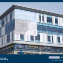 오스정형외과의원 이미지