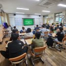 이리동북초등학교 이미지